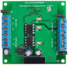 Модуль повторителя-разветвителя бескорпусной RS-485/RS-485/RS-485G